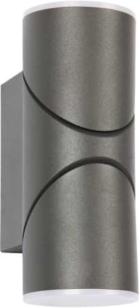 Архитектурная подсветка светодиодная Pilon 3028-2W IP54