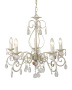 картинка Подвесная люстра MDK9431/5AWhite от магазина BTSvet
