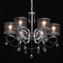 картинка Подвесная люстра Federika 379019006 от магазина BTSvet