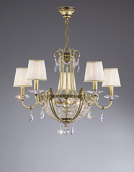 Подвесная люстра Galia 2538/5