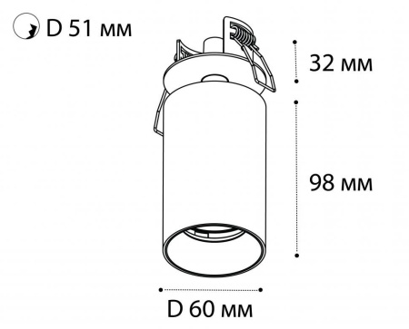 картинка Спот Danny Danny FR white от магазина BTSvet