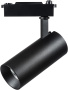 картинка Однофазный трековый светильник 220V светодиодный Fuoco 218237 от магазина BTSvet