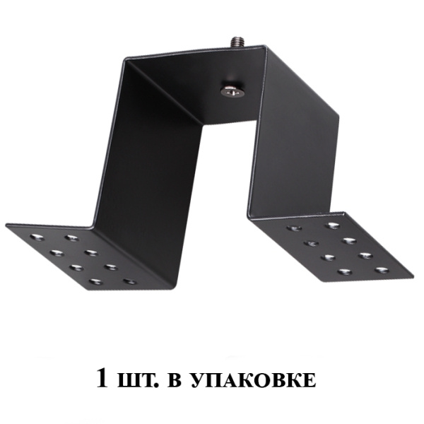 картинка Трековое крепление Kit 135027 от магазина BTSvet