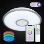 картинка Потолочная люстра светодиодная с пультом и управлением смартфоном Старлайт CL703A41G RGB от магазина BTSvet