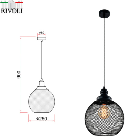 картинка Светильник подвесной Rebeca 5096-201 1 х Е27 40 Вт от магазина BTSvet