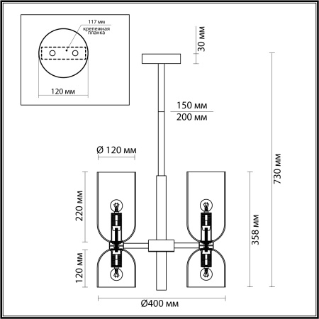 картинка Потолочная люстра Orinoco 4798/6 от магазина BTSvet