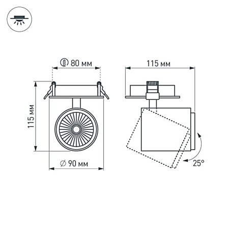 картинка LED спот встраиваемый LGD-678WH-9W White 25deg (Arlight, IP20 Металл, 3 года) 022243 от магазина BTSvet