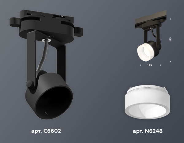 картинка Трековый светильник светодиодный Track System XT6602085 от магазина BTSvet