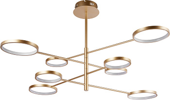 Потолочная люстра светодиодная Run V5070-CL