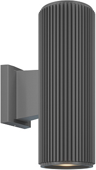 Архитектурная подсветка Rando O419WL-02GR IP 54