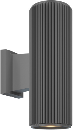 Архитектурная подсветка Rando O419WL-02GR IP 54