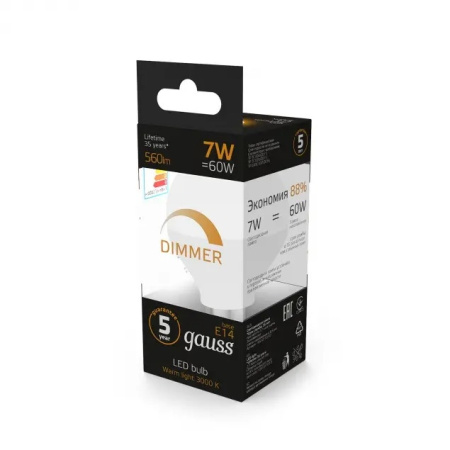 картинка Лампочка светодиодная груша E14 2700K 610lm 105101107 от магазина BTSvet