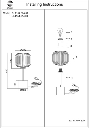 картинка Настольная лампа ST Luce Gran SL1154.314.01 от магазина BTSvet