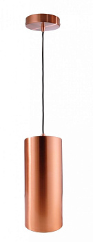 Подвесной светильник Barrel 342049