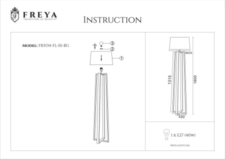 картинка Торшер Nubi FR5134-FL-01-BG от магазина BTSvet