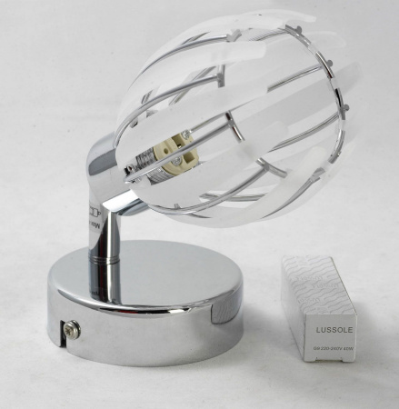 картинка Спот Nelson GRLSP-0099 от магазина BTSvet