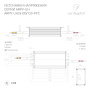 картинка Блок питания ARPV-UH24120-PFC (24V, 5.0A, 120W) (Arlight, IP67 Металл, 7 лет) 028085 от магазина BTSvet
