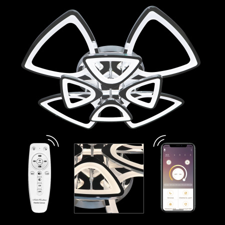 картинка Потолочная люстра светодиодная с пультом и управлением со смартфона регулировкой яркости и цветовой температуры ночной режим таймер INNOVATION STYLE 83019 от магазина BTSvet