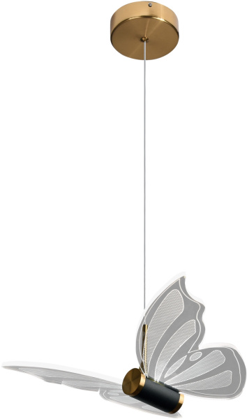 Подвесной светильник светодиодный LED LAMPS 81367 GOLD