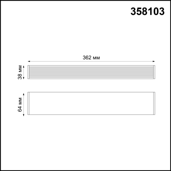 картинка Драйвер Ratio 358103 от магазина BTSvet