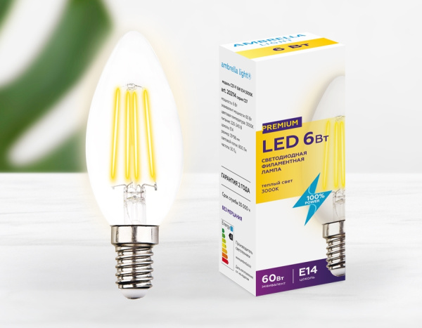 картинка Лампочка светодиодная филаментная Filament 202114 от магазина BTSvet