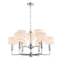 картинка Подвесная люстра Laciness 2607-9P от магазина BTSvet