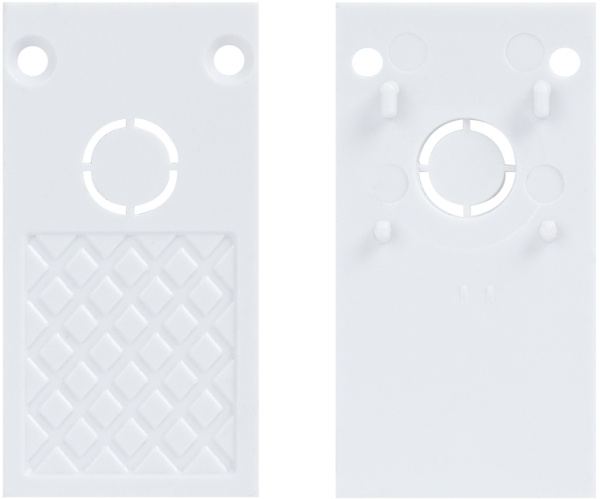 Заглушки для накладного магнитного шинопровода Linea-Accessories A482033