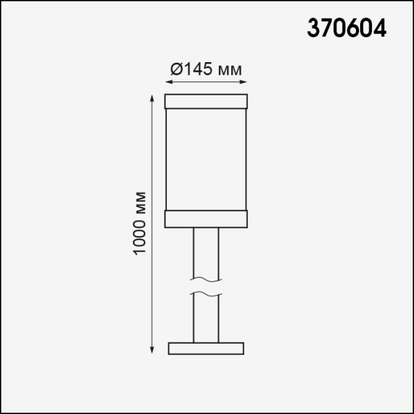 картинка Наземный фонарь Ivory 370604 от магазина BTSvet