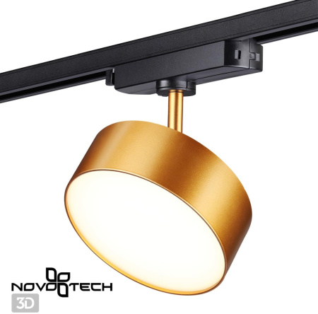 картинка Однофазный трековый светильник 220V светодиодный Prometa 358757 от магазина BTSvet