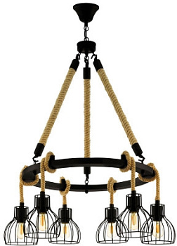 Подвесной светильник Rampside 43194