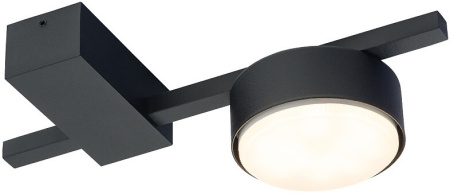 картинка Потолочный светильник Nowodvorski Pills 8266 от магазина BTSvet