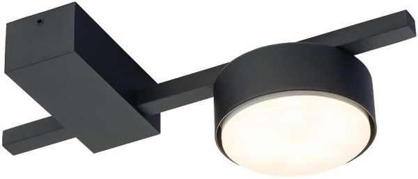 картинка Потолочный светильник Nowodvorski Pills 8266 от магазина BTSvet