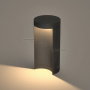 картинка Ландшафтный светильник наземный LGD-Path-Round120-H250B-12W Warm White (Arlight, IP54 Металл, 3 года) 020335 от магазина BTSvet
