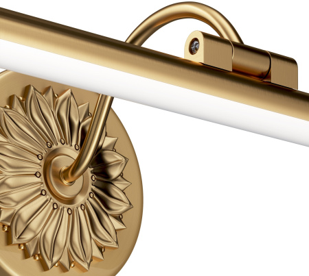 картинка Подсветка для картин светодиодный Oculus MIR014WL-L9G3K от магазина BTSvet