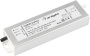 картинка Блок питания ARPV-12045-B (12V, 3.8A, 45W) (Arlight, IP67 Металл, 3 года) 021964 от магазина BTSvet