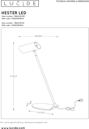 картинка Интерьерная настольная лампа HESTER 19600/01/31 от магазина BTSvet