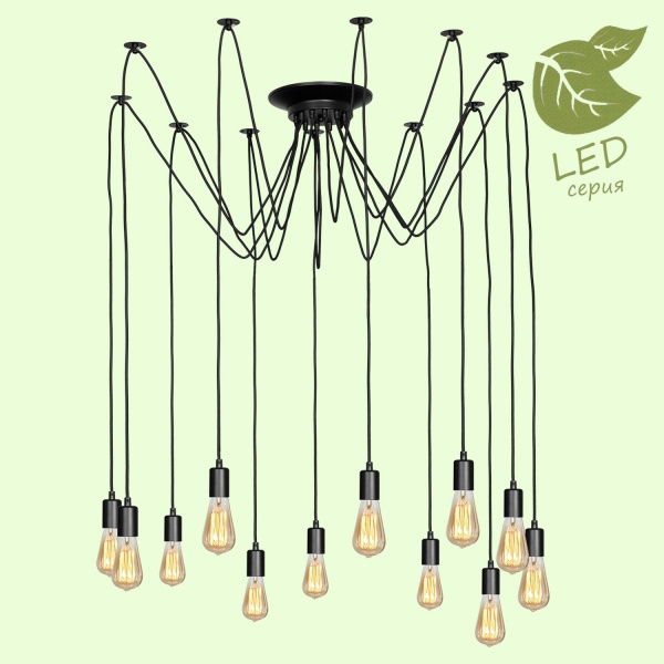 картинка Подвесная люстра паук Shirley GRLSP-8174 от магазина BTSvet