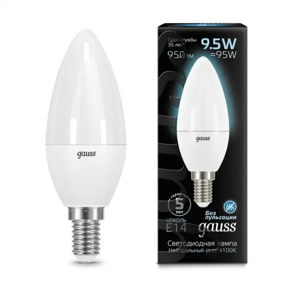 Лампочка LED Candle E14 9.5W 4100К 1/10/50 103101210