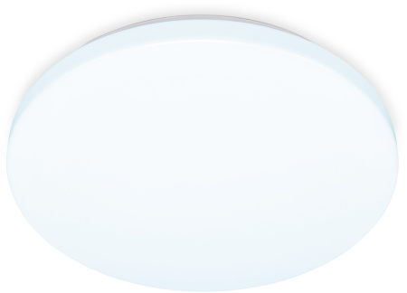 Потолочный светильник светодиодный ORBITAL FZ1010