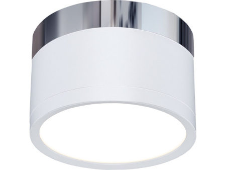 Накладной светильник DLR029 10W 4200K