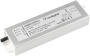 картинка Блок питания ARPV-12040-B (12V, 3.3A, 40W) (Arlight, IP67 Металл, 3 года) 020086 от магазина BTSvet