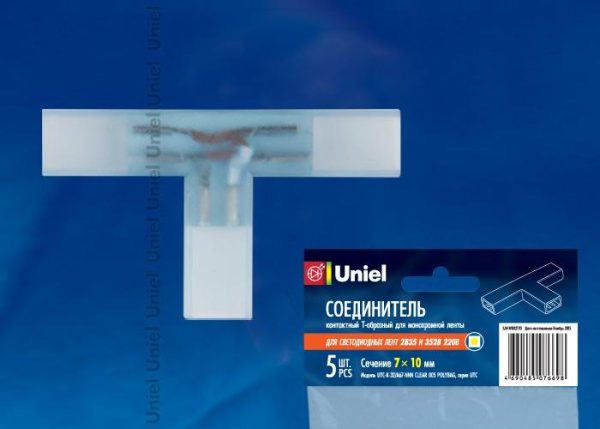 картинка Клемма UTC-K-34/B67-RGB Clear 005 Polybag от магазина BTSvet