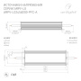 картинка Блок питания ARPV-LG48200-PFC-A (48V, 4.2A, 200W) (Arlight, IP67 Металл, 5 лет) 030033 от магазина BTSvet