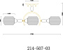 картинка Люстра потолочная на штанге 214-507-03 от магазина BTSvet