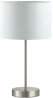 картинка Интерьерная настольная лампа Nikki 3745/1T от магазина BTSvet