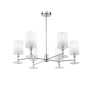 картинка Потолочная люстра Martina MOD034PL-06CH от магазина BTSvet