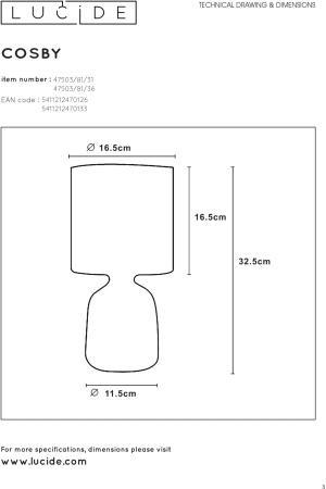 картинка Интерьерная настольная лампа COSBY 47503/81/31 от магазина BTSvet