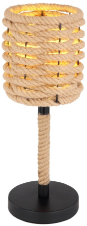 Интерьерная настольная лампа Halia 15679T