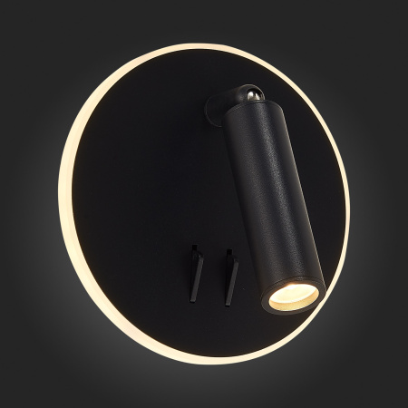 картинка Спот светодиодный для чтения с выключателем Bondi SL1586.413.01 от магазина BTSvet