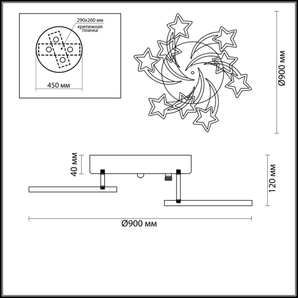 картинка Потолочная люстра светодиодная для детской Selina 4526/99CL от магазина BTSvet